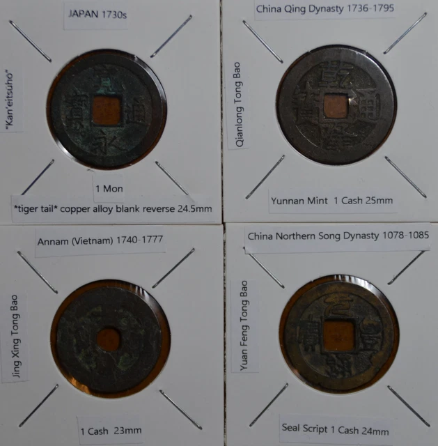 Lot of 4 China, Asian cash coins