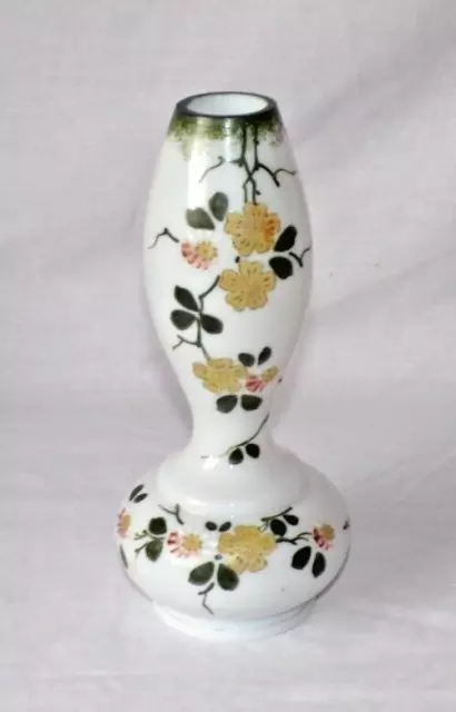 Decorative Antique Milk Glass Vase Floral Hand painted & Enameled  Original