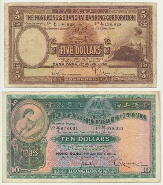 Hong Kong 1958 $5 & $10 HSBC (2 Notes)