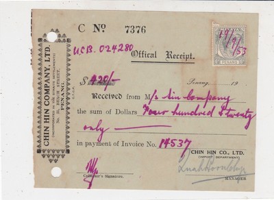 Morton Limited Received from Sin Co & E Stamp Receipt Rf 37773 Malaya 1953 C 