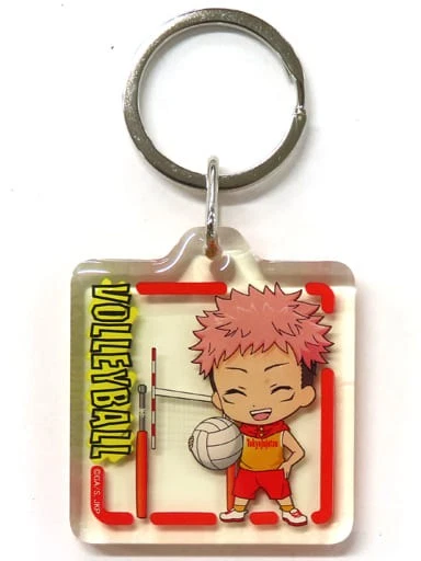 Porte-clés Jujutsu Kaisen <br> Yuji Itadori Japon main image 0