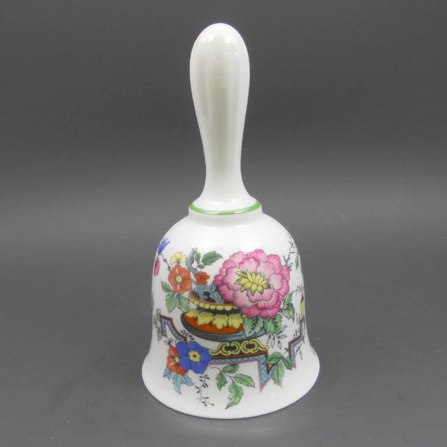 Bareuther Waldsassen Porcelain Bell Oriental Floral Bavaria Germany 6 1/4"