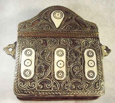 Antique Moroccan Brass Silver And Bone Insertion Koran Box Case
