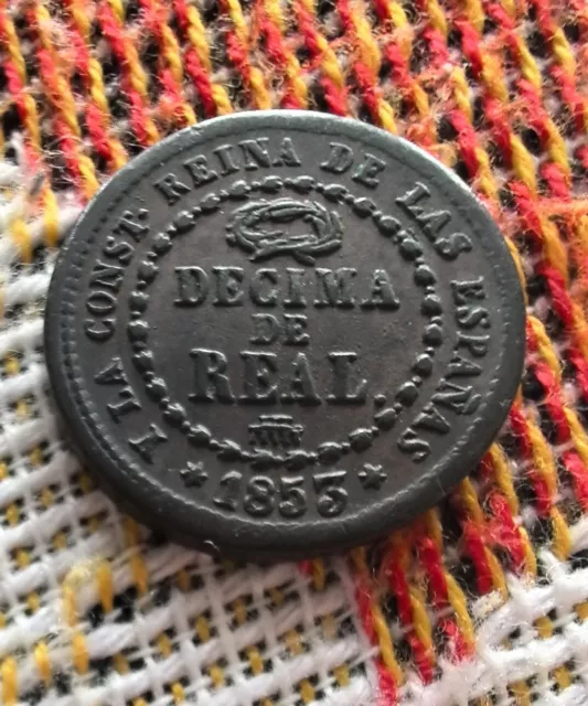 1 décima de real 1853 moneda