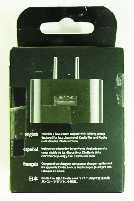 Amazon Kindle Powerfast Charger 2