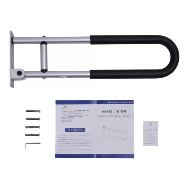 Asa plegable de inodoro mango de soporte de pared ayuda para levantarse inodoro estribo para levantarse mango de sujeción 90°!