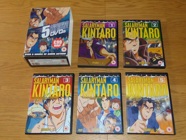 SALARYMAN KINTARO VOL 4 Episodes 13 - 16 RT 100 MINUTES ARTSMAGIC UK DVD NEW EUR 1,80 - PicClick IT SALARYMAN KINTARO VOL 4 Episodes 13 - 16 RT 100 MINUTES ARTSMAGIC UK DVD NEW EUR 1,80 - PicClick IT