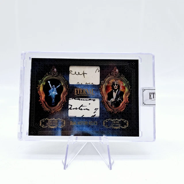 2024 ETERNAL CUTS Michael Jackson Authentic History Relic /99