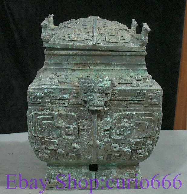 16" Shang Dynasty Old Chinese Bronze Ware Beast Face Pot Crock Food Box Vessel