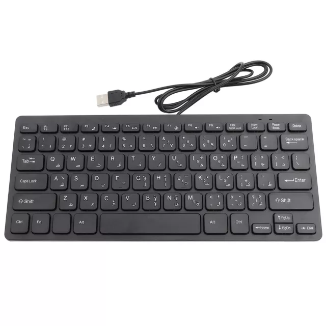 Wired Mini Portable Slim Arabic Keyboard 78 Keys USB for for Desktop Computer PC