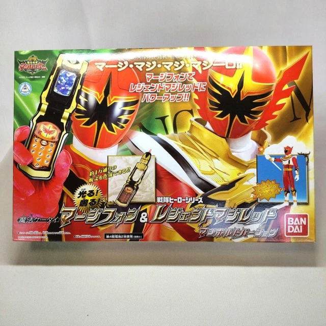 POWER RANGERS MYSTIC Force Magiranger Legend Magi Red Morpher BANDAI ...
