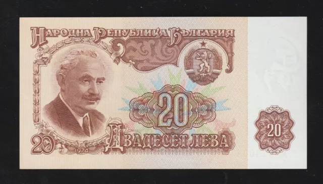 Bulgaria, 20 Leva, 1974, P-97b, UNC Banknote