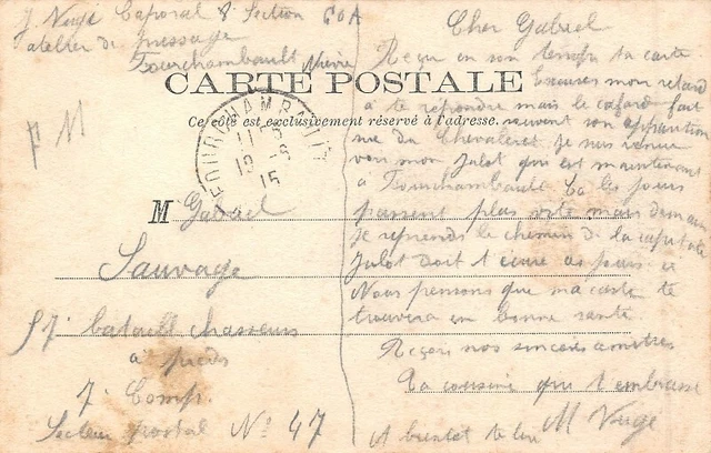 POUGUES-LES-EAUX - Hôtel du Parc 2