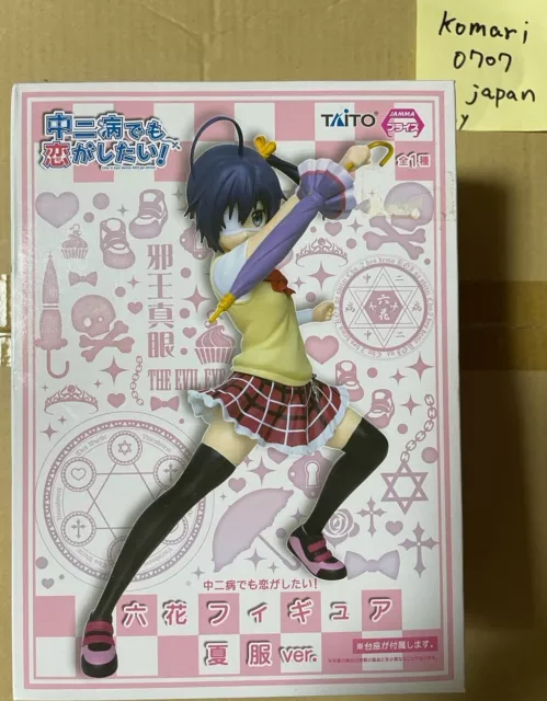 Love, Chunibyo & Other Delusions Rikka Takanashi Figure Taito from