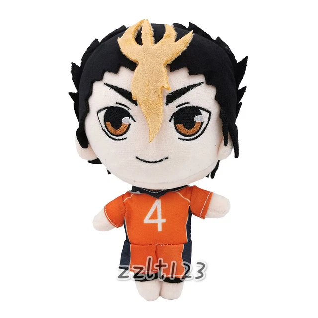 Haikyuu Funko Pop Almohada De Peluche De Nishinoya Yu De Haikyuu