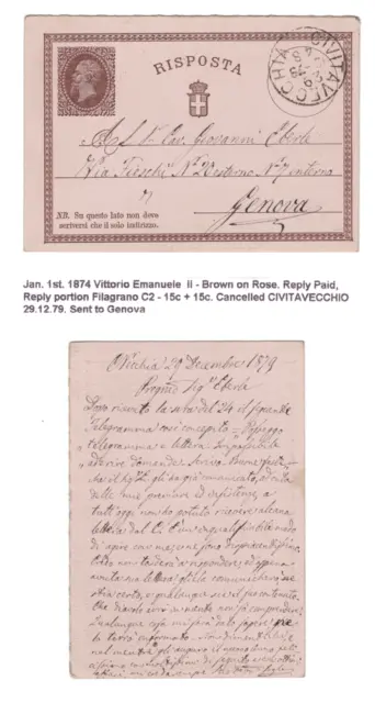 Italy 1874 Risposta Pagata CARTOLINA Reply Paid Postcard 10c stamp USED