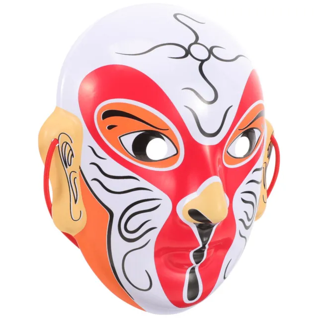 Maschera opera cinese Pechino festa maschera di Halloween maschera oggetti di scena sostituzione maschera oggetti di scena