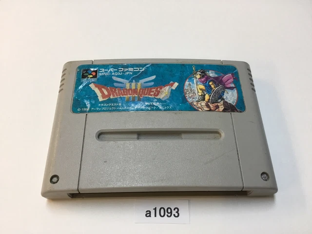 Dragon Quest III Sur Famicom (NES) - Version Japonaise NTSC-J, Boîte Complète, Bon état