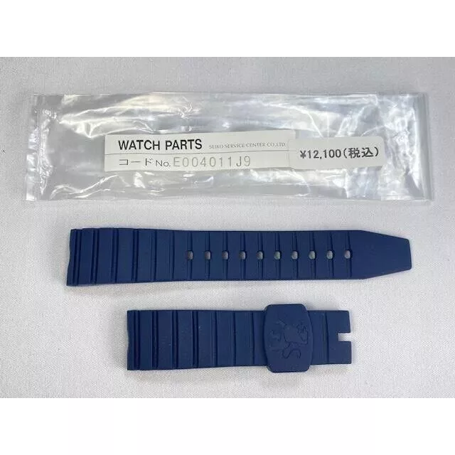 GRAND SEIKO Bracelet en silicone véritable 20 mm Marine 25e anniversaire...