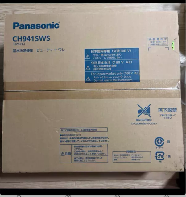 Asiento de inodoro Panasonic Clean Wash con bidé cálido CH941SWS blanco...