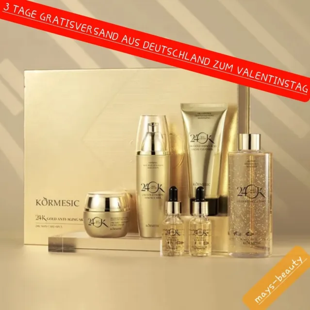 24 Karat GOLD ANTI-AGING SKIN CARE SET  LUXUS Pur