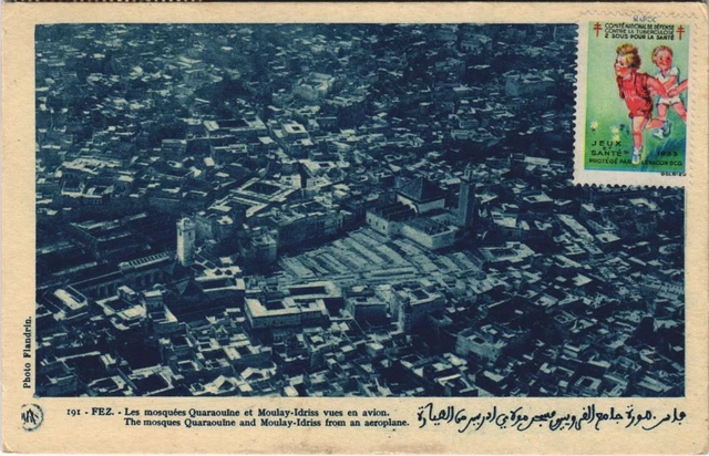 CPA AK MAROC FEZ mosquées Quaraouline et MOULAY IDRISS vues en avion (37775)