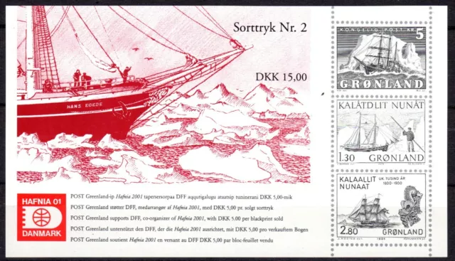 Slania Engraved 1999 Greenland No. 2 Souvenir Sheet "Hafnia 01"  Mnh