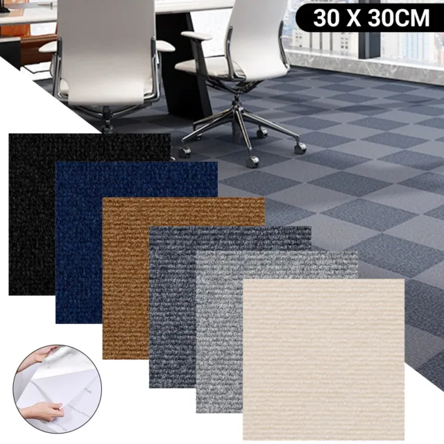 Carpet Floor Tiles 30x30CM Self Adhesive Non-Slip for Commercial Home Office