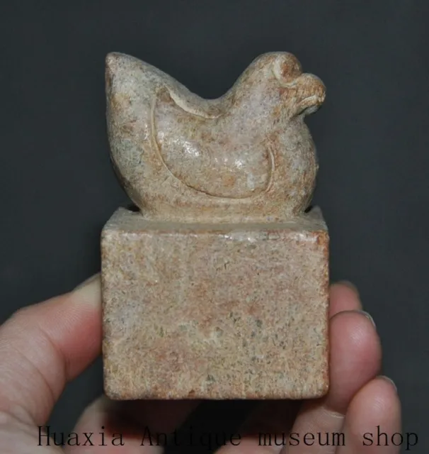 2.8"China Hongshan culture Old Jade stone carved chicken seal Stamp signet