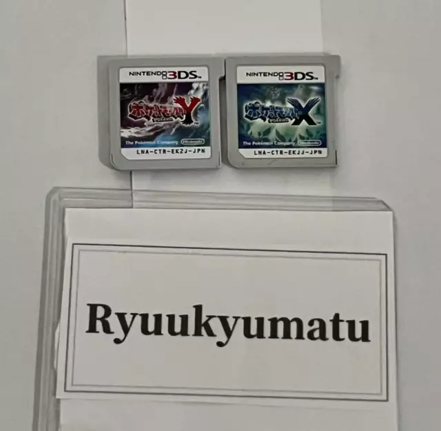 GEBRAUCHTE Pokemon: Y und X 3DS Japanische Spielkassette nur aus JAPAN