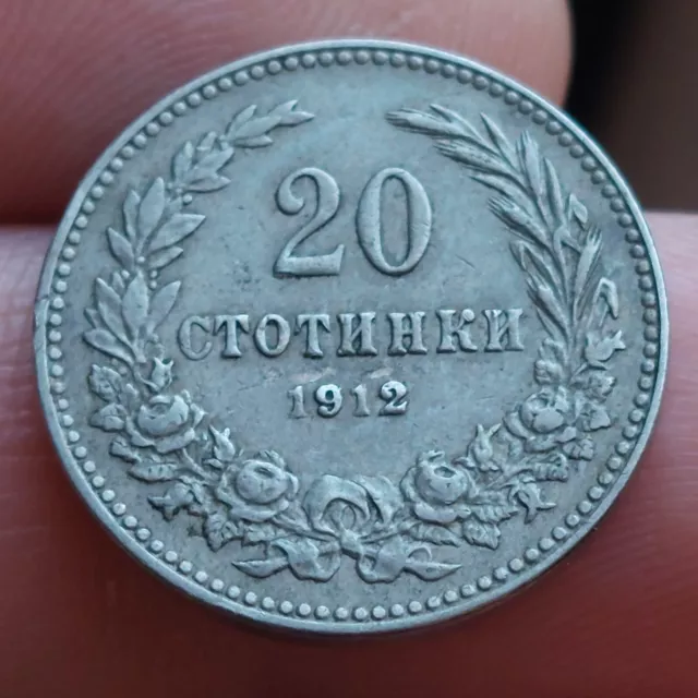 Monnaie, Bulgarie, 20 Stotinki, 1912, TTB, Copper-nickel, (201)