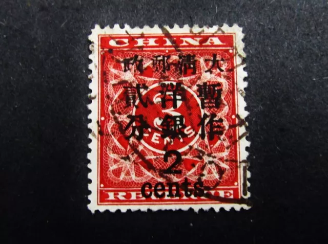 nystamps China Red Revenue Stamp # 80 Used $350       M22y3498