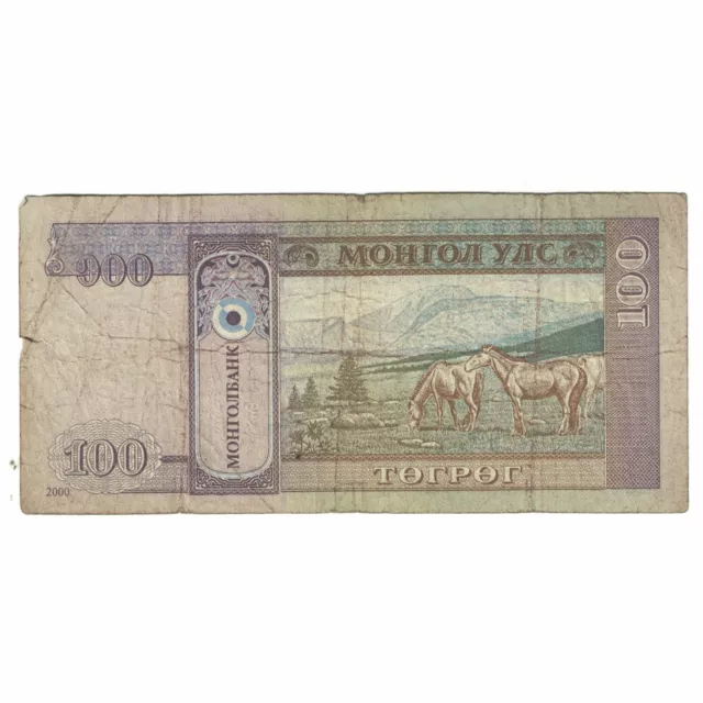 [#178814] Banknote, Mongolia, 100 Tugrik, 2000, KM:65b, VF 2