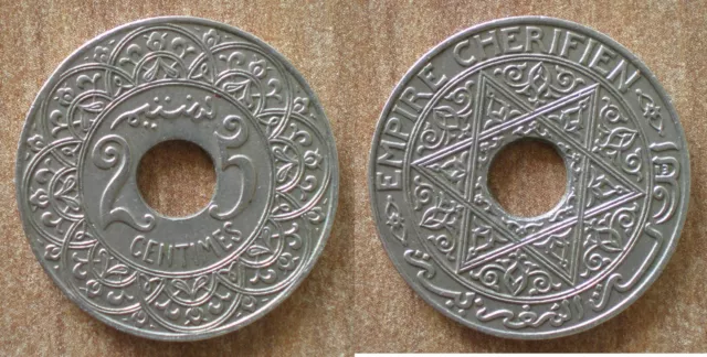 Morocco 25 Centimes 1921 at 1924 Empire Cherifien French Protectorat Free Shp Wd