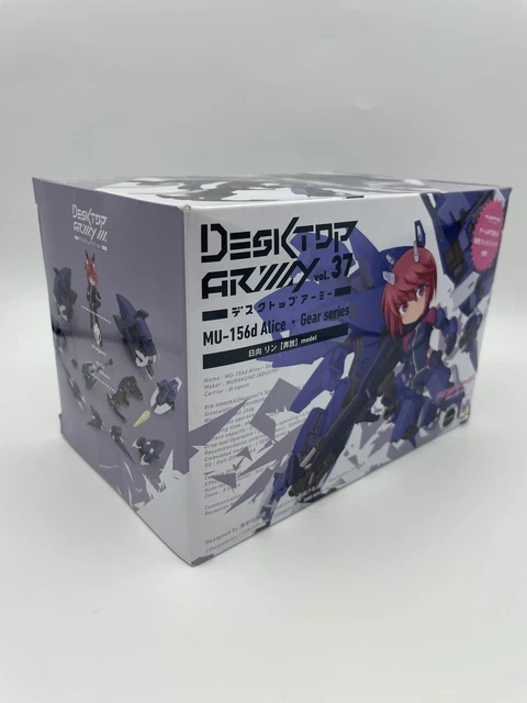 MEGAHOUSE DESKTOP ARMY Alice Gear Aegis Rin Himukai Unrestrained - In ...