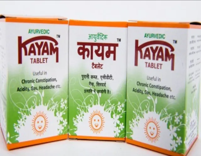 3 X  Kayam Churan Ayurvedic Herbal Tablets   3O Tabsx 3 Pack