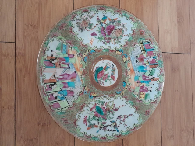A beautiful Chinese antique porcelain 9.6" plate