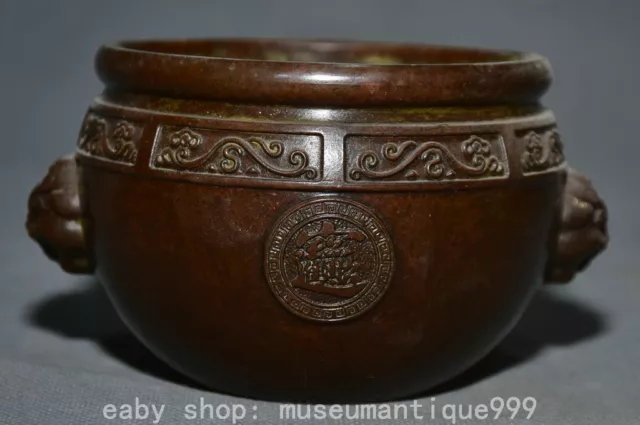 5" Old China Xuande Marked Bronze Fengshui Lion Head Lucky Incense Burner Censer