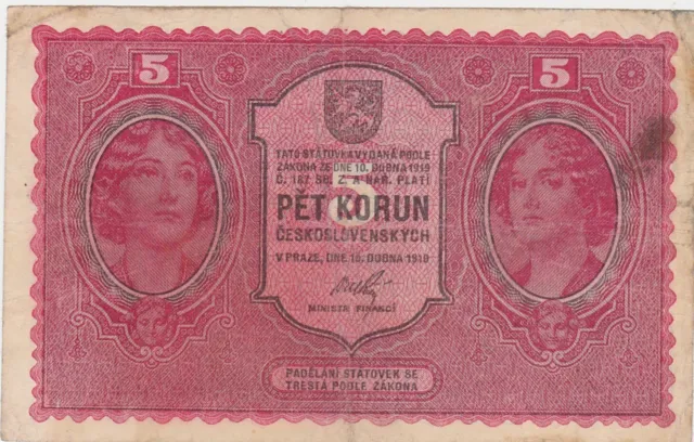 Czechoslovakia 5 Korun 1919 aF NOT Perforated