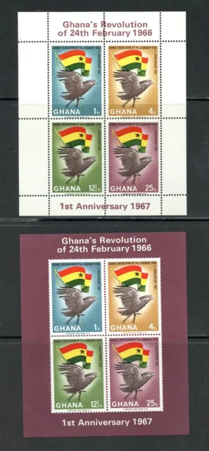 R1426 Ghana 1967 Aigle & Drapeau Perf & Imperf Feuilles MNH