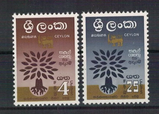 Ceylon: Nr. 314-315 ** postfrisch / Weltflüchtlingsjahr 1960