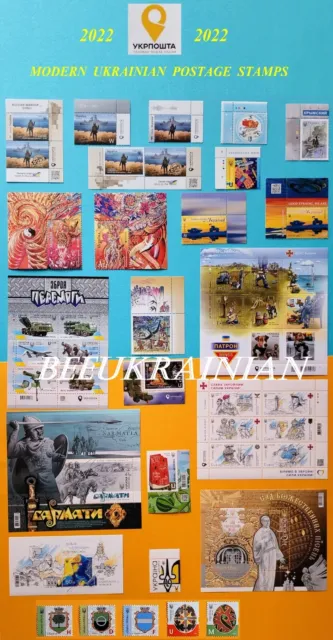 New Ukraine 2022 year, COMPLETE Full Set of Ukrainian stamps blocks sheets MNH**