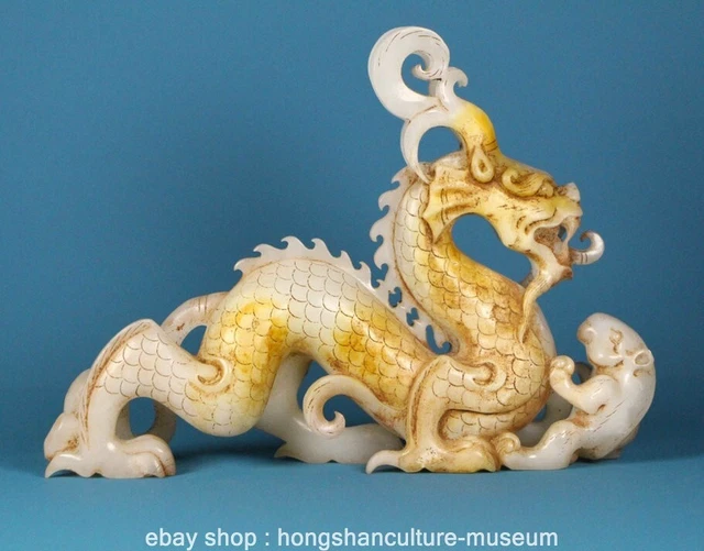 7.6" Chinese Natural Hetian White Jade Carving Dragon Beast Statue Sculpture