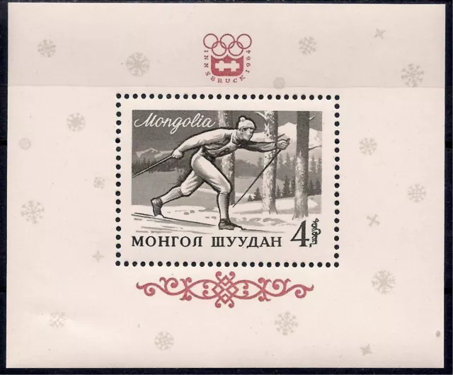 Mongolia 1964 Innsbruck Ski/Skiing Winter Olympic Games Olympics Sports m/s MNH