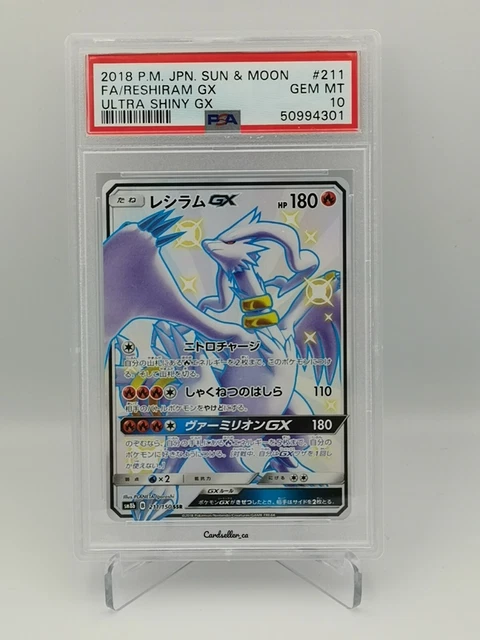 Reshiram Gx 211 - SM8b 211/150 Shiny Reshiram GX SSR (Japanese, Ultra Shiny)  Pokemon Card