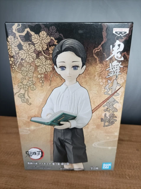 FIGURINE DEMON SLAYER Kimetsu no Yaiba statue Muzan Kibu vol 1