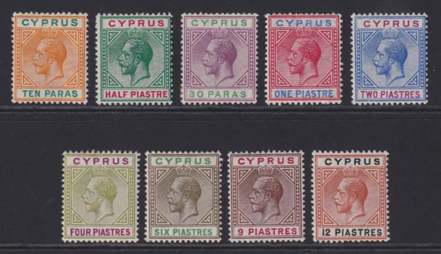 Cyprus. 1912-15. SG 74-82, 10pa to 12pi. Fine mounted mint.