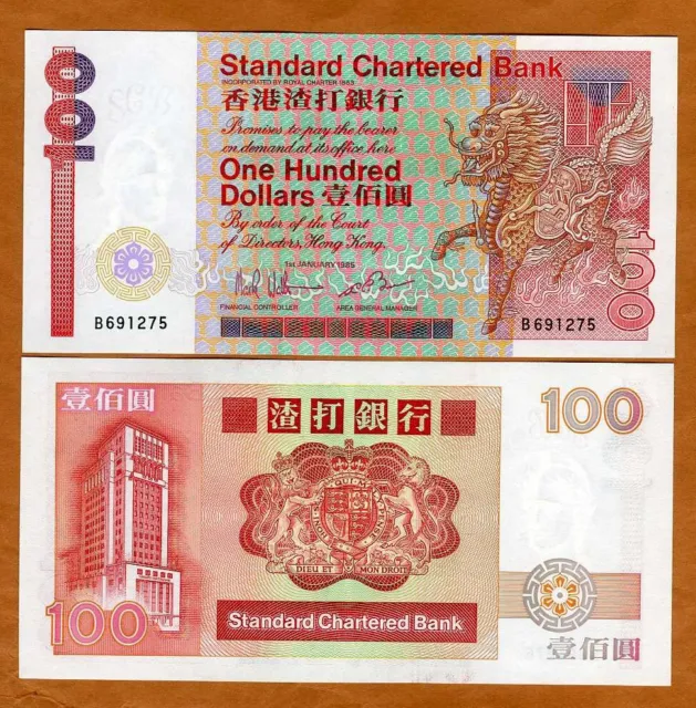 Hong Kong, $100, 1985, SCB, P-281a, UNC
