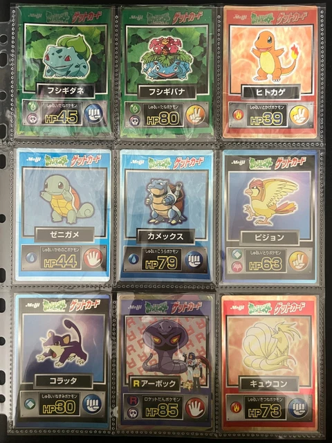POKEMON CARD MEIJI Get Card 31 Set Inc. Jolteon Vaporeon Flareon Japanese  $350.00 - PicClick