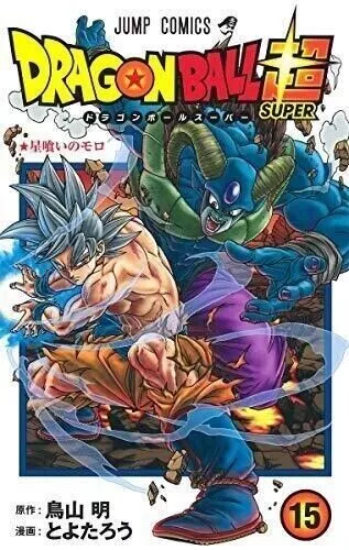 Dragon Ball SUPER Vol. 15 Akira Toriyama JUMP Comics Manga Bande dessinée...